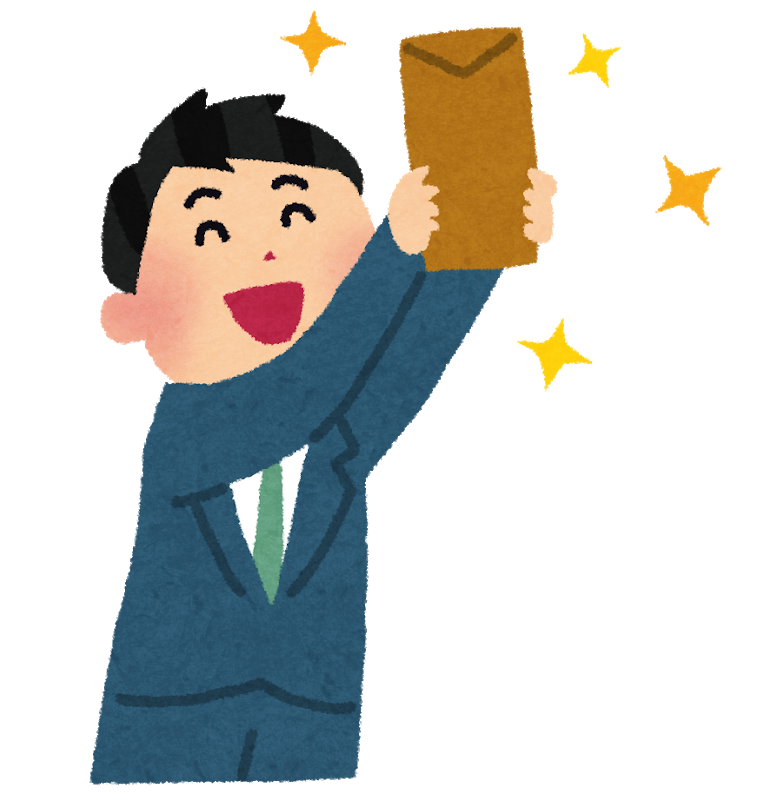 How To Find Great Gifts For Women: 3 Easy Steps to Success 32 kisspng salaryman seasonal bonuses job bonus 5b2fe0bc0fb3b3.3901537215298643800643